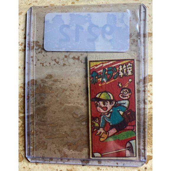 Vintage Japanese Menko Trading Card Three Clubs Boy Baseball Design Collectible - Picture 3 of 4